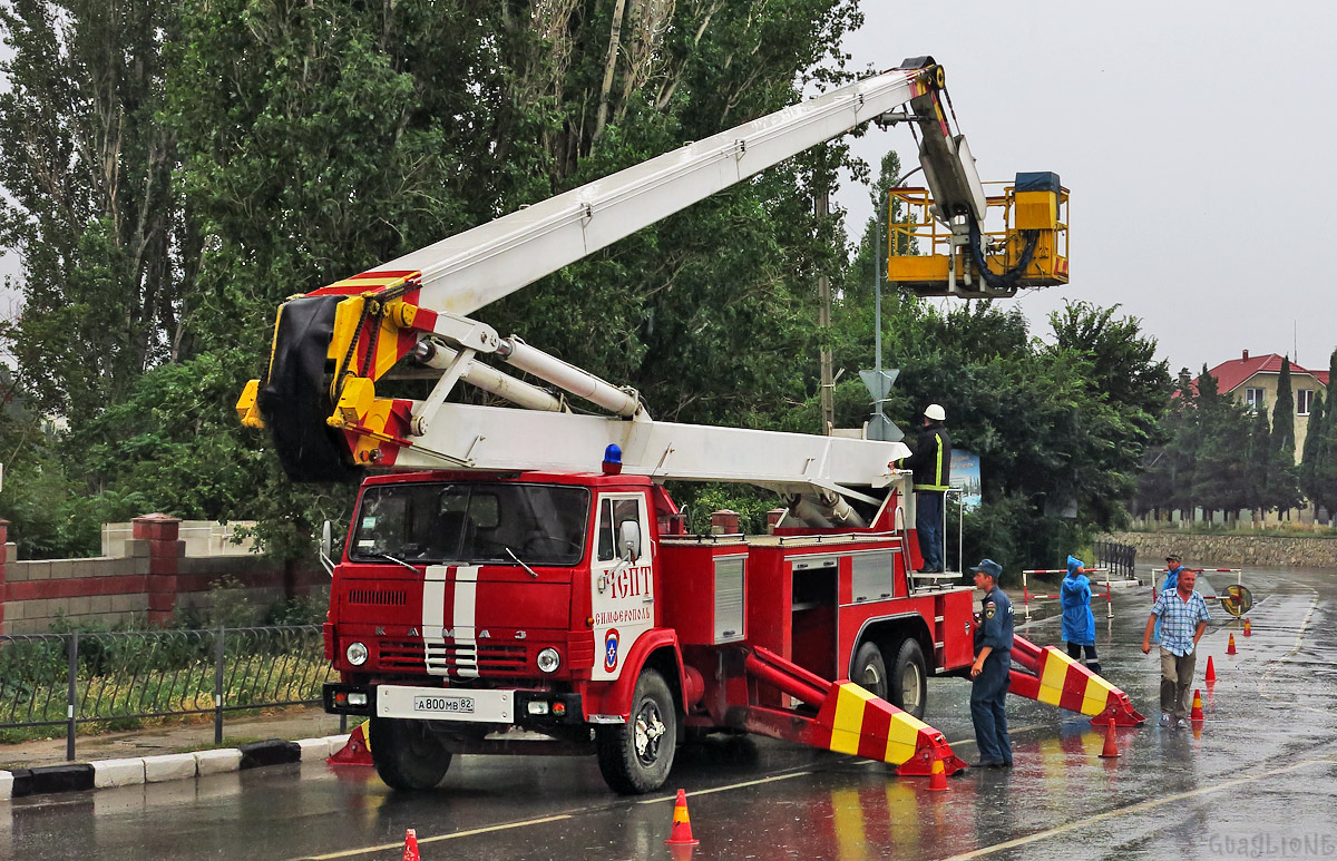 Работа водитель пожарного автомобиля